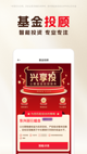 乐鱼官方app下载最新版截图2